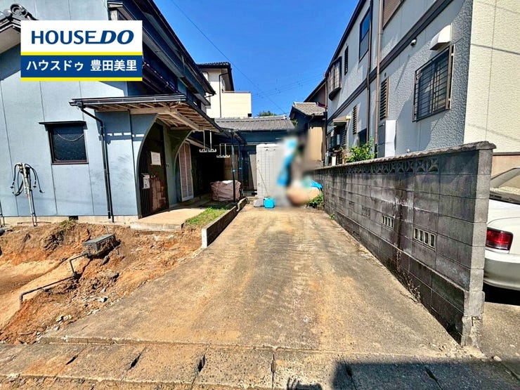 見るだけ聞くだけOK!【お気軽に資料請求!不動産のことならなんでも/ハウスドゥ豊田美里】