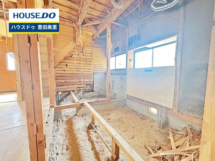 見るだけ聞くだけOK!【お気軽に資料請求!不動産のことならなんでも/ハウスドゥ豊田美里】