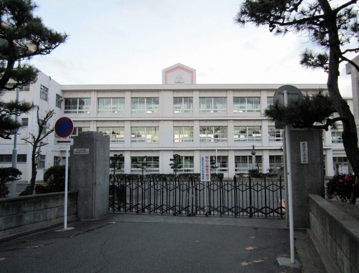 花ノ木小学校