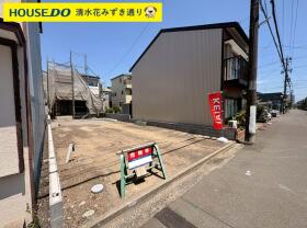 静岡市葵区田町２丁目