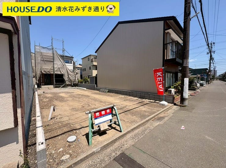 【外観】
2026年5月現在の現地の様子です(^O^)/