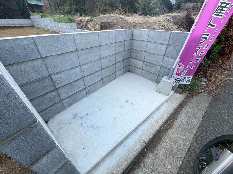 清掃施設持分2.64㎡各1/4