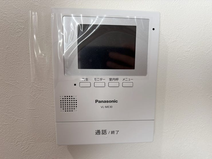 設備(2026年6月)撮影
◎本日案内可能◎
TVモニターホンは、留守でも来訪者をあとから確認できる録画機能搭載!