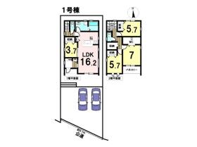 間取画像