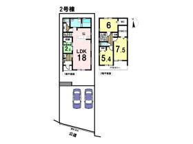 間取画像