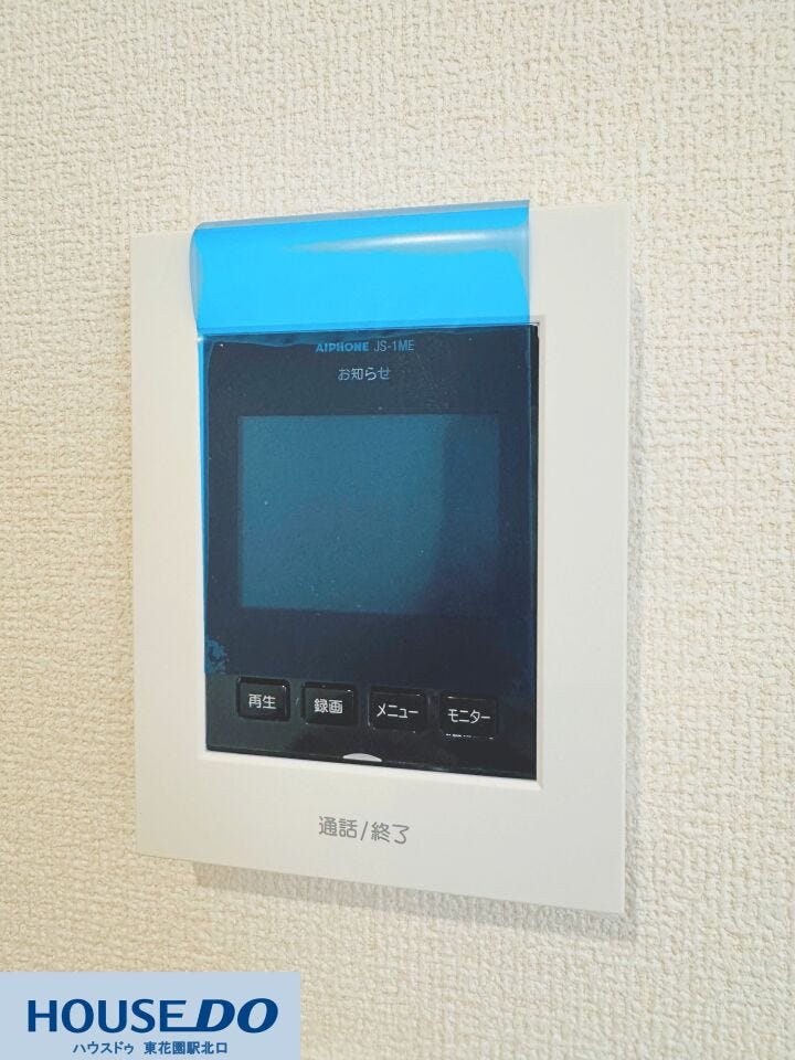 来訪者を映像で確認できる安心のモニター付きインターホンです♪セキュリティ面に配慮された、女性のお一人暮らしにもおすすめの設備です☆