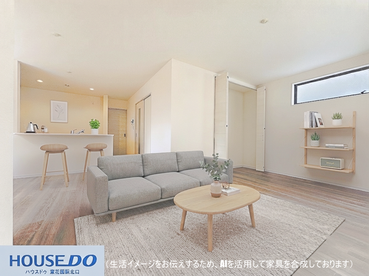 【リビング】
自然光が優しく差し込む、心地よい空間ですね♪家族や友人との会話が弾む対面キッチンからは、リビング全体が見渡せます☆温かみのあるフローリングが、ほっとする時間を演出します!