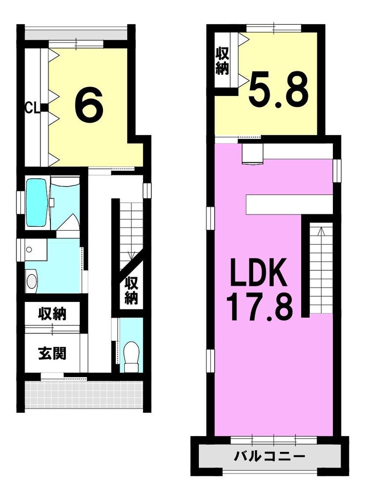 上本町 中古戸建