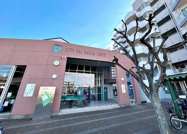 敷地内のコミュニティセンターはラウンジや会議室、スタディルームなど設備が整っています。