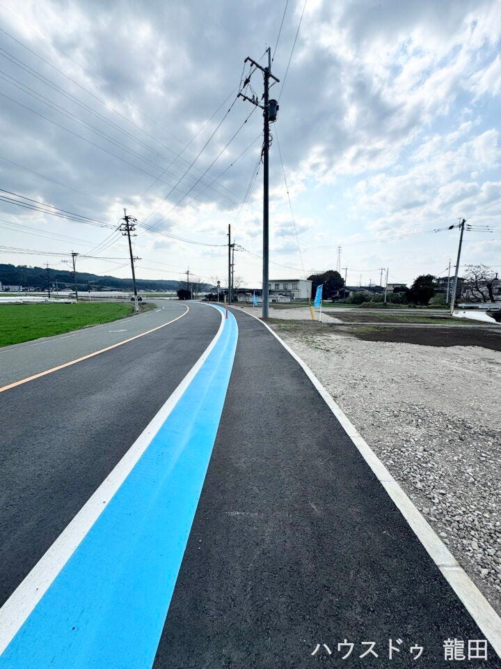 ■□■前面道路■□■