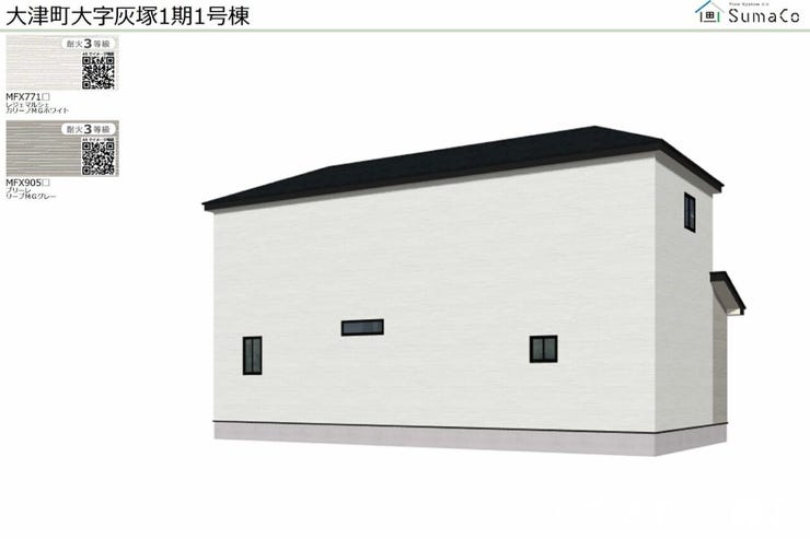 ■□■外観パース■□■
1号棟