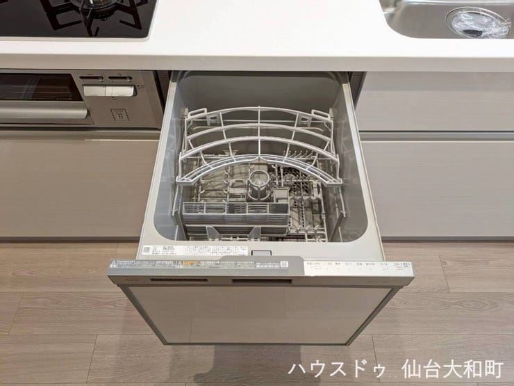 食器洗浄乾燥機