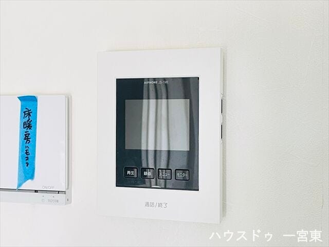 【モニター付きインターホン】