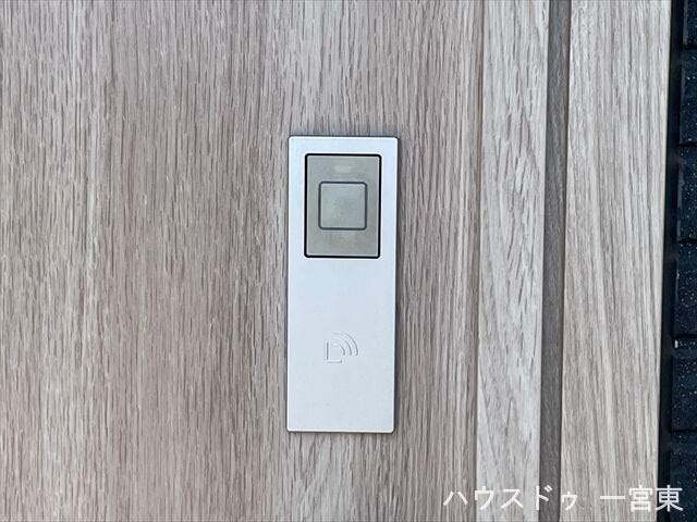 【スマートキー】