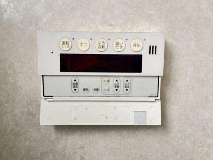 浴室給湯は、自動お湯張り・追い焚き機能付き♪