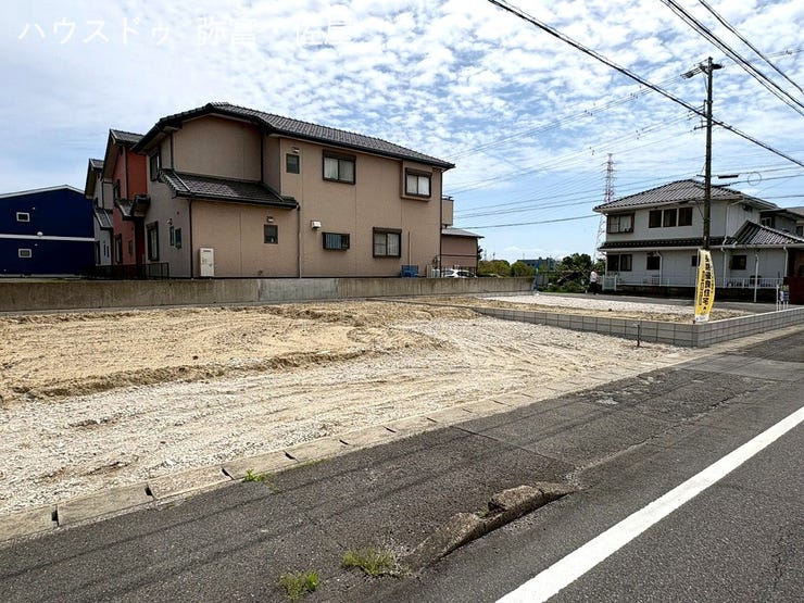 ヨシヅヤ津島本店まで約880m!