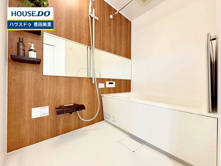 【見学予約受付中】現地をご覧いただき、周辺環境なども一緒にご確認いただけます!