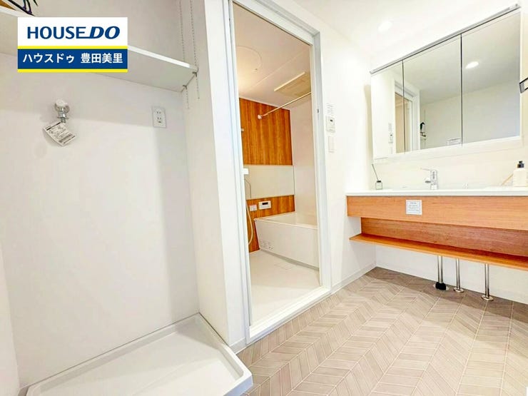 【見学予約受付中】現地をご覧いただき、周辺環境なども一緒にご確認いただけます!