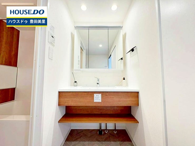 【見学予約受付中】現地をご覧いただき、周辺環境なども一緒にご確認いただけます!