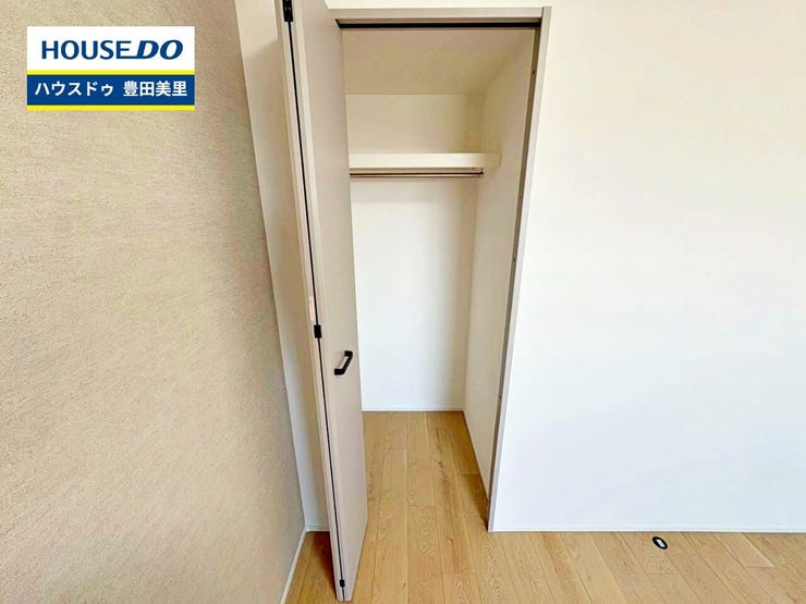 【見学予約受付中】現地をご覧いただき、周辺環境なども一緒にご確認いただけます!