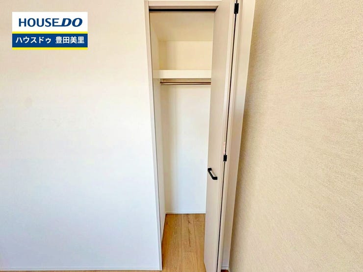 【見学予約受付中】現地をご覧いただき、周辺環境なども一緒にご確認いただけます!