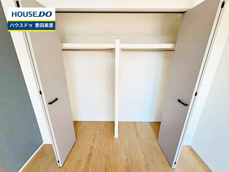 【見学予約受付中】現地をご覧いただき、周辺環境なども一緒にご確認いただけます!