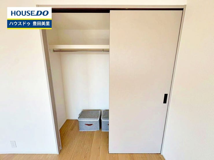 【見学予約受付中】現地をご覧いただき、周辺環境なども一緒にご確認いただけます!