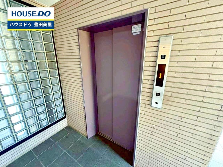 【見学予約受付中】現地をご覧いただき、周辺環境なども一緒にご確認いただけます!