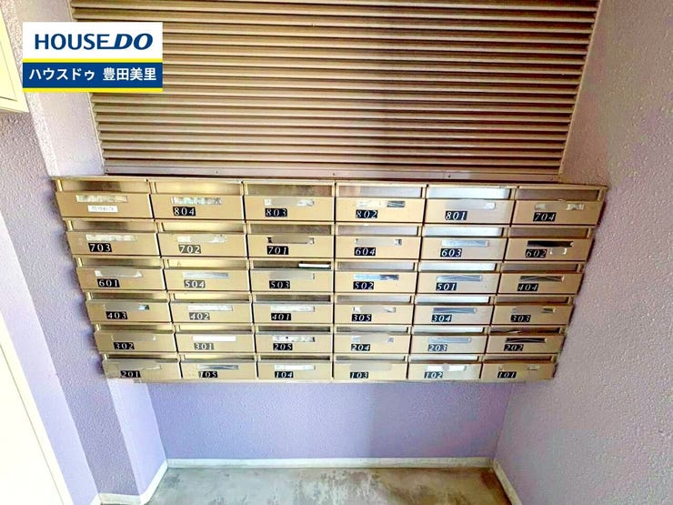 【見学予約受付中】現地をご覧いただき、周辺環境なども一緒にご確認いただけます!