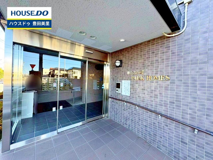 【見学予約受付中】現地をご覧いただき、周辺環境なども一緒にご確認いただけます!