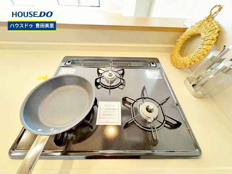 【見学予約受付中】現地をご覧いただき、周辺環境なども一緒にご確認いただけます!