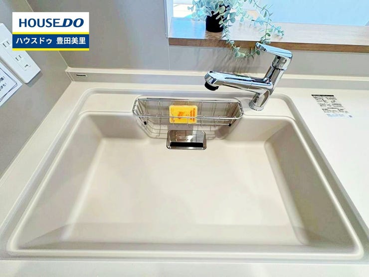 【見学予約受付中】現地をご覧いただき、周辺環境なども一緒にご確認いただけます!