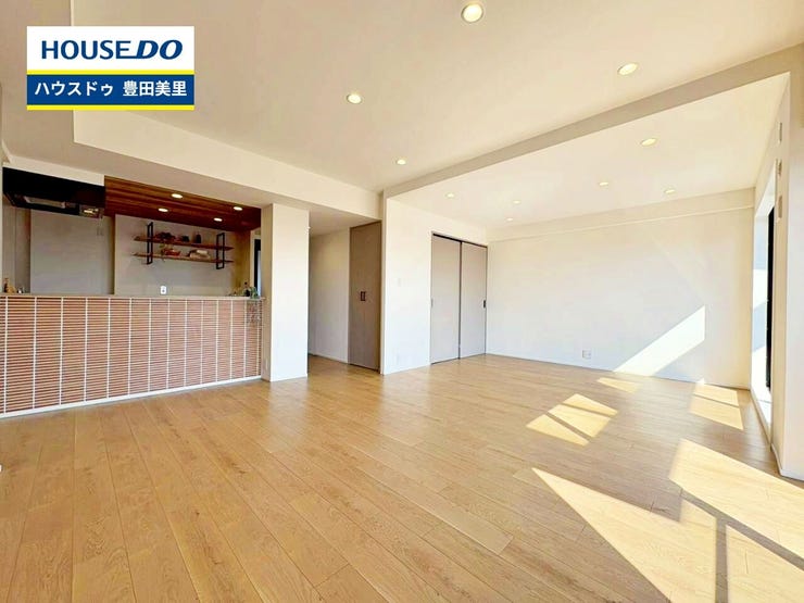 【見学予約受付中】現地をご覧いただき、周辺環境なども一緒にご確認いただけます!