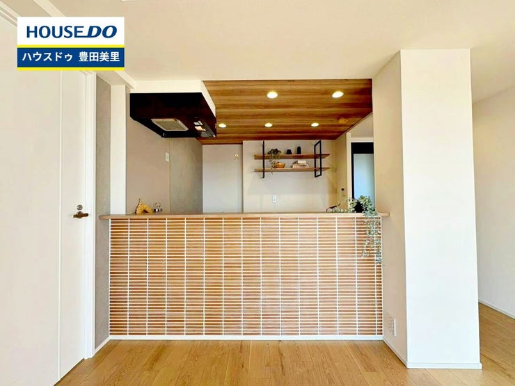 【見学予約受付中】現地をご覧いただき、周辺環境なども一緒にご確認いただけます!