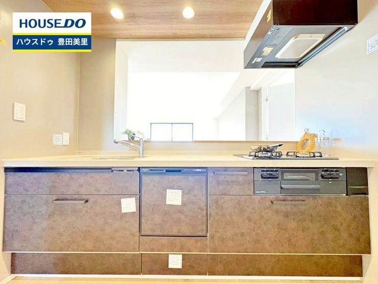 【見学予約受付中】現地をご覧いただき、周辺環境なども一緒にご確認いただけます!