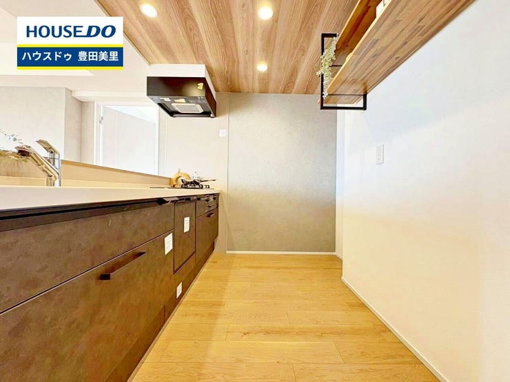 【見学予約受付中】現地をご覧いただき、周辺環境なども一緒にご確認いただけます!