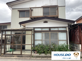 横手市平和町