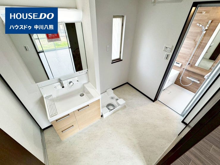 【即日ご案内可能!】不動産のことなら何でもお気軽にお問合せください!