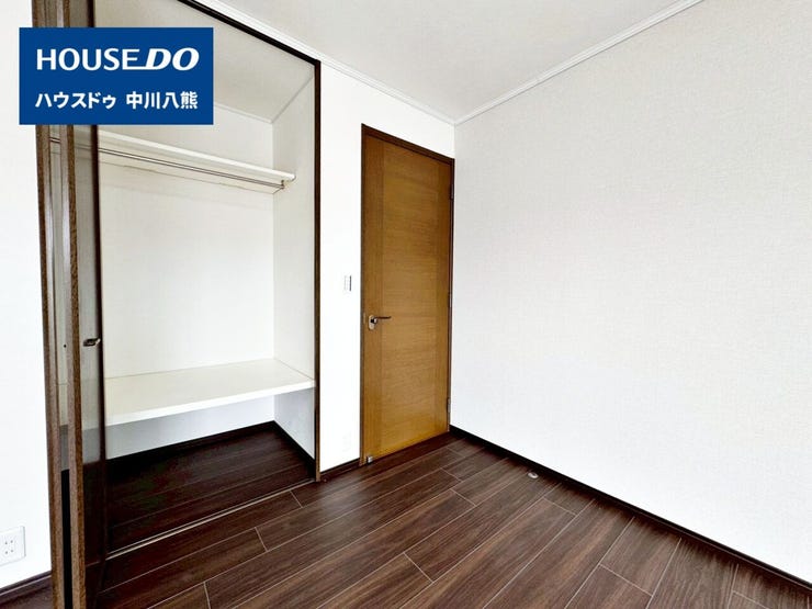 【即日ご案内可能!】不動産のことなら何でもお気軽にお問合せください!