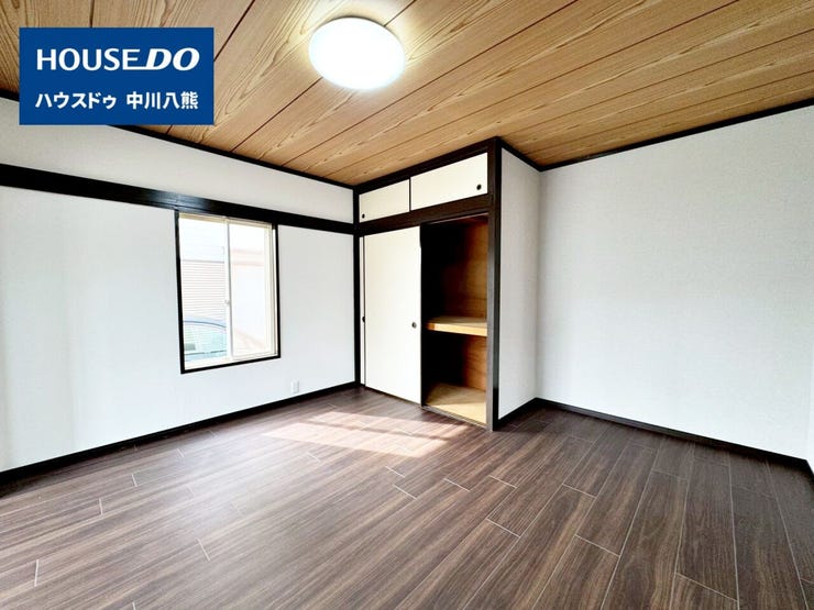 【即日ご案内可能!】不動産のことなら何でもお気軽にお問合せください!