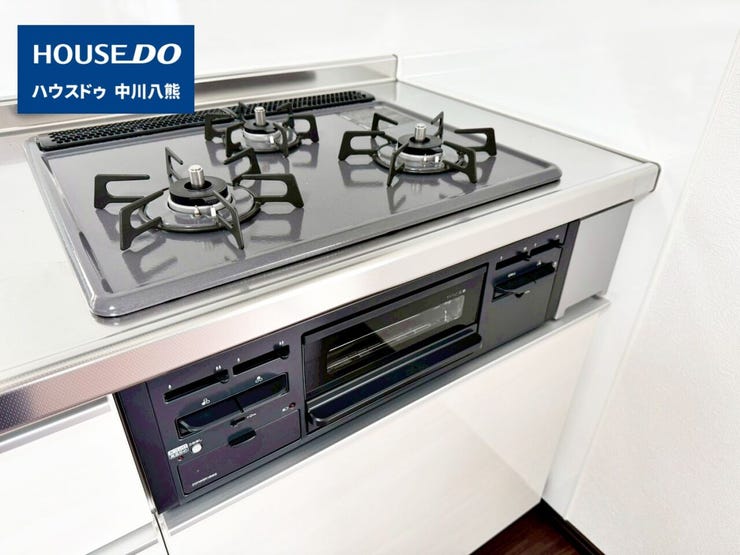 【即日ご案内可能!】不動産のことなら何でもお気軽にお問合せください!