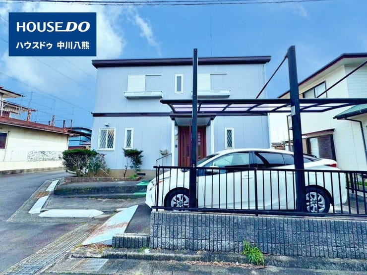 【即日ご案内可能!】不動産のことなら何でもお気軽にお問合せください!