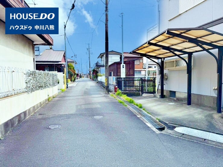 【即日ご案内可能!】不動産のことなら何でもお気軽にお問合せください!