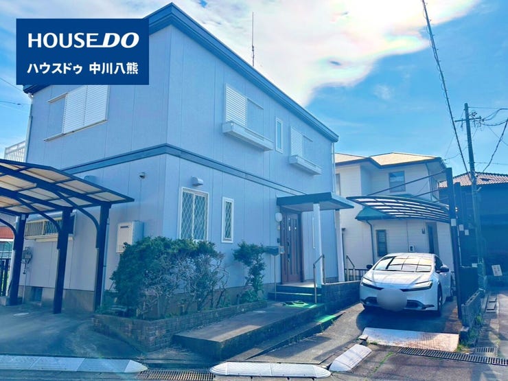 【即日ご案内可能!】不動産のことなら何でもお気軽にお問合せください!