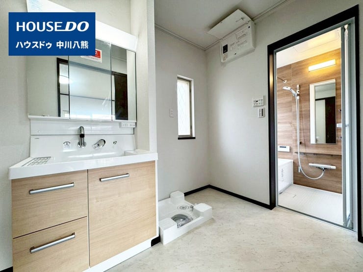 【即日ご案内可能!】不動産のことなら何でもお気軽にお問合せください!