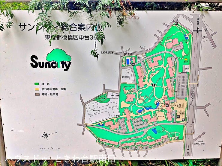 サンシティの全体図。緑豊かなビッグコミュニティ。