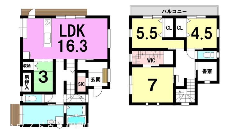 明和５丁目 中古戸建