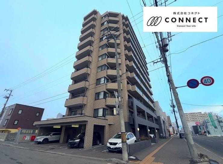 【外観】
室内はゆとりある83.11㎡の3LDK。18.6帖のLDKや4つのバルコニーなど、開放感ある住空間が魅力です。地下鉄「北18条」駅徒歩8分の便利な立地。ぜひ一度、現地で明るさと広さをご体感ください。