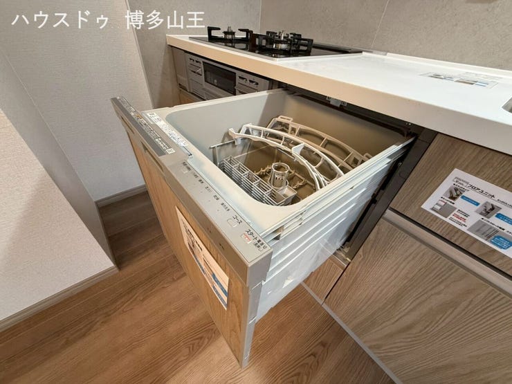 食器洗い乾燥機