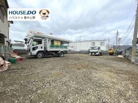 箕面市半町４丁目